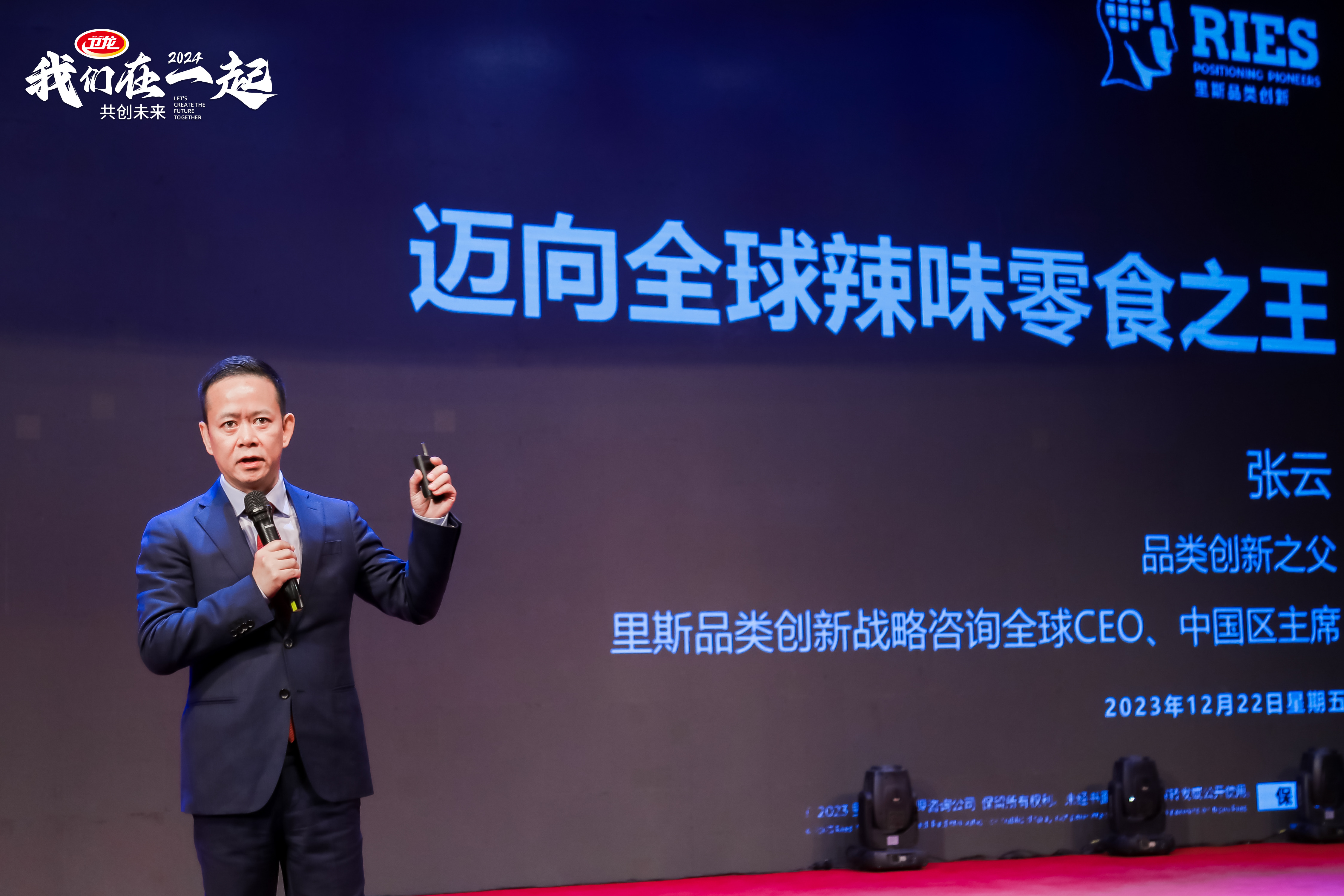 1703483524192439.jpg 1703483524192439.jpg